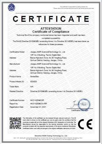 CE certificate from Jiangsu Suweier Science Technology Co., Ltd.
