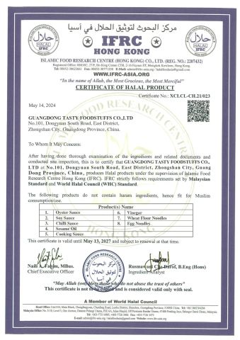 HALAL certificate from Guangdong Tasty Foodstuffs Co., Ltd.