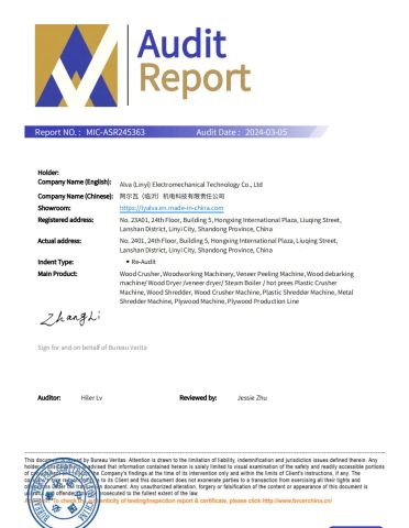certificate certificate from Alva (Linyi) Electromechanical Technology Co., Ltd