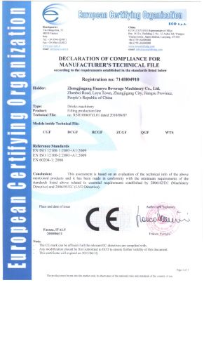 CE certificate from Zhangjiagang Huanyu Beverage Machinery Co., Ltd.