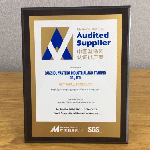 Certificates certificate from Ganzhou Yanteng Industrial and Trading Co., Ltd.