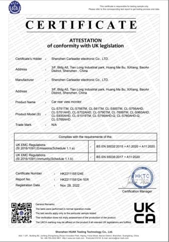 UKCA Certificate certificate from Shenzhen Carleader Electronic Co., Ltd