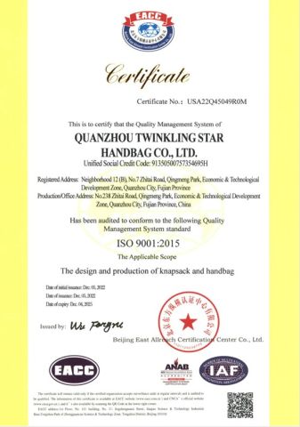 ISO9001 certificate of QUANZHOU DANKIN IMP AND EXP CO., LTD. – certificate photo, supplier certificates section