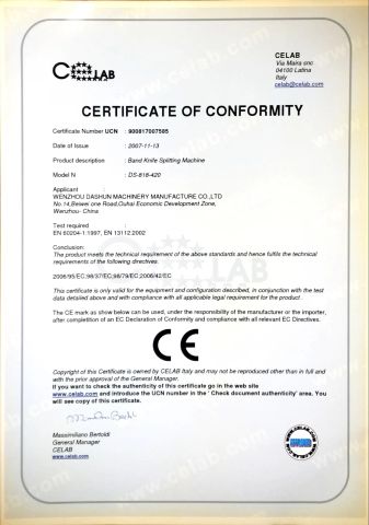 Bandknife Splitting Machine certificate from Wenzhou Dashun Machinery Manufacture Co., Ltd.