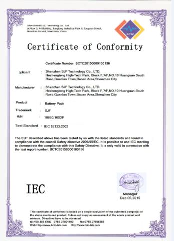 IEC of battery certificate of Shenzhen SJF Technology Co., Ltd. – certificate photo, supplier certificates section