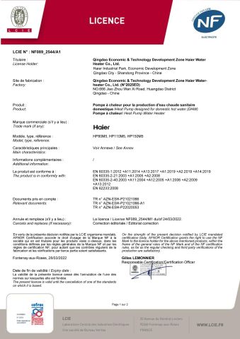 NF certificate from Qingdao Haier New Energy Appliance Co., Ltd.