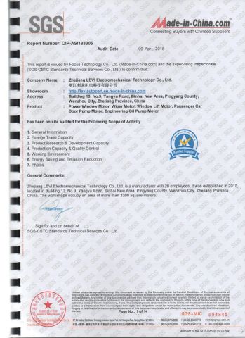 SGS certificate of Zhejiang LEVI Electromechanical Technology Co., Ltd. – certificate photo, supplier certificates section