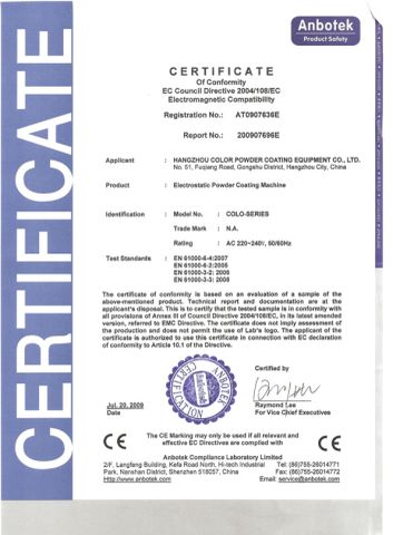 CE Certificate certificate of Hangzhou Kafan Machinery & Equipment Co.,Ltd. – certificate photo, supplier certificates section