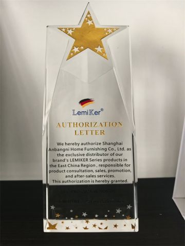 1 certificate of Jiangsu Mingyou Smart Home Technology Co., Ltd. – certificate photo, supplier certificates section