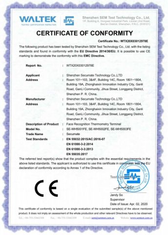 CE Certificate certificate from SHENZHEN SECUMATE TECHNOLOGY CO., LIMITED
