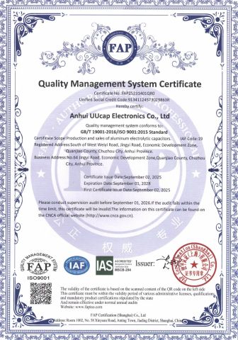 ISO9001 Certification certificate from Suzhou UUCAP Manufacturing Co., Ltd.
