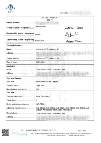 Product Inspection Report certificate from Jinan Wellda Trade Corporation Ltd