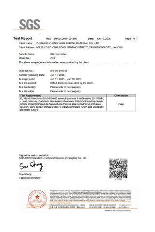 ROHS certificate from Xiamen Peak Co., Ltd.