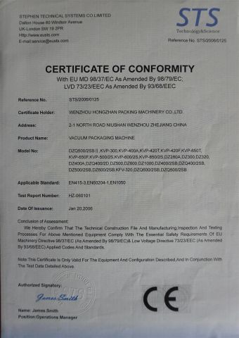 MIC certificate of Zhejiang Hongzhan Packing Machinery Co., Ltd. – certificate photo, supplier certificates section