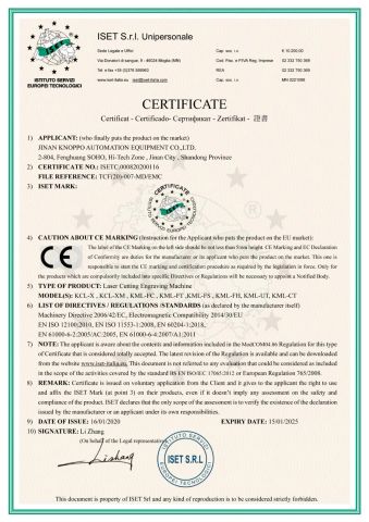 CE certificate of Jinan Knoppo Automation Equipment Co., Ltd. – certificate photo, supplier certificates section