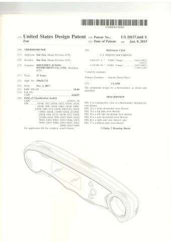 United States Design Patent for DT-68 certificate from Shenzhen Goldgood Instrument Limited