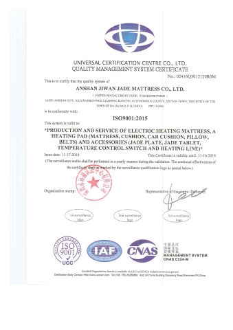 ISO9001 certificate from Anshan Jiwan Jade Mattress Co., Ltd