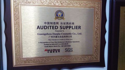 SGS certificate from Guangzhou Danjia Cosmetics Co., Ltd.