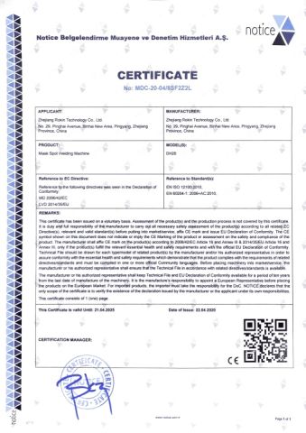 Certificates certificate from Wenzhou Rokin Machinery Co., Ltd.
