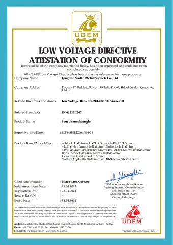 CE certificate from Qingdao sindko metal products Co., Ltd.