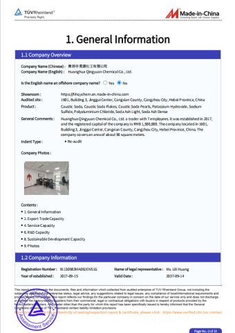 Certificate certificate of Huanghua Qingyuan Chemical Co., Ltd. – certificate photo, supplier certificates section
