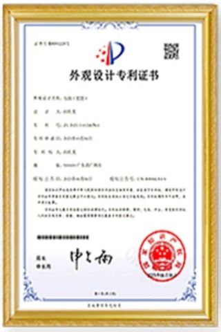 Product quality assurance certificate of Guangzhou Huali Feiyang International Import and Export Co., Ltd. – certificate photo, supplier certificates section