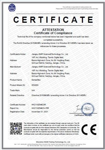 CE certificate from Jiangsu Suweier Science Technology Co., Ltd.
