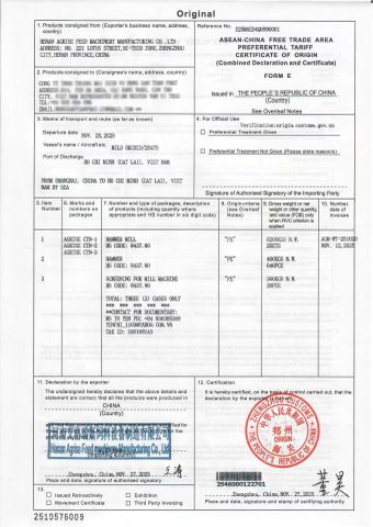 Original Certification certificate from Henan Agrise Feed Machinery Manufacturing Co.,Ltd
