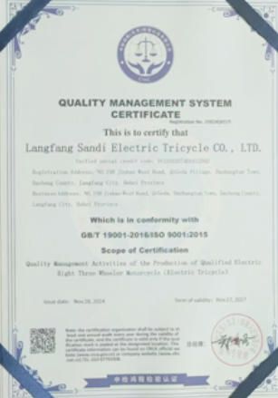 Our certificates certificate from Langfang Sandi Electric Tricycle Co., Ltd.