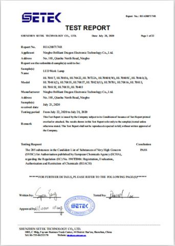 Report1 certificate of Ningbo Haishu Forcar Imp. & Exp. Co., Ltd. – certificate photo, supplier certificates section