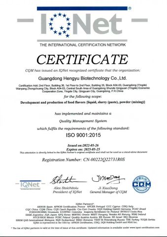 ISO9001:2015 certificate from Guangdong Hengyu Biotechnology Co., Ltd.