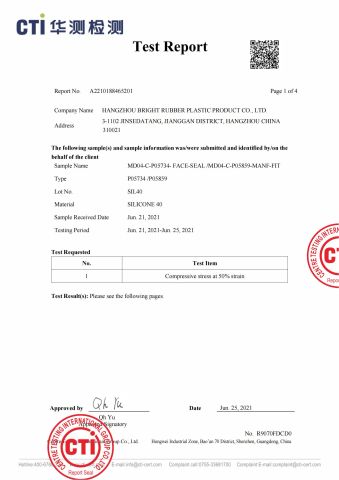 Silicone Stress-Strain curve certificate from Hangzhou Bright Rubber Plastic Product Co., Ltd.