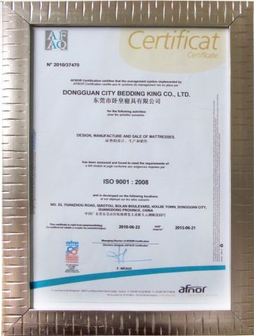ISO9001-2008 certificate from Dongguan City Bedding King Co., Ltd.