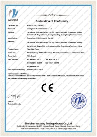 Face Toner CE certificate from Guangzhou Aixin Cosmetic Co., Ltd.