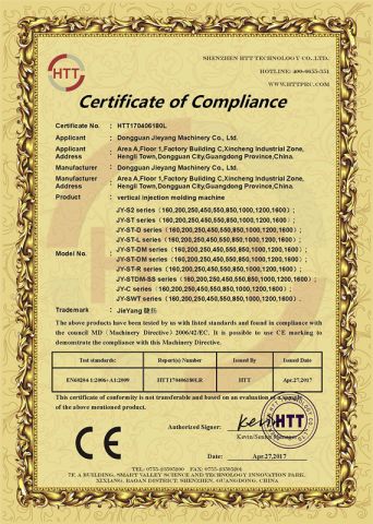 Certificate of Compliance certificate from Dongguan Jieyang Machinery Co., Ltd.