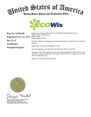 USA BRAND REGISTRATED certificate from Ningbo Ecowis Plastic & Electric Co., Ltd.