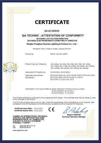 CE-MH LAMP certificate of Ningbo Fenghua Noerka Lighting & Fixture Co., Ltd. – certificate photo, supplier certificates section