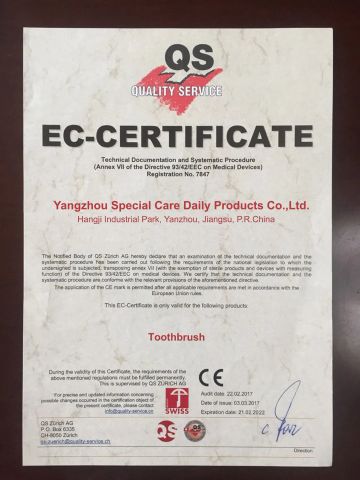 CE certificate from Yangzhou Special Care Daily Products Co., Ltd.