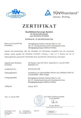 PED Certificate certificate from Zhangjiagang HaoHua Industry Pipe Co., Ltd.