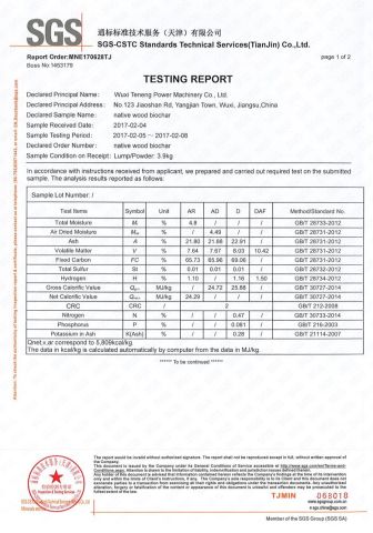 SGS-native wood biochar certificate from Wuxi Powermax Renewable Energy Technology Co., Ltd