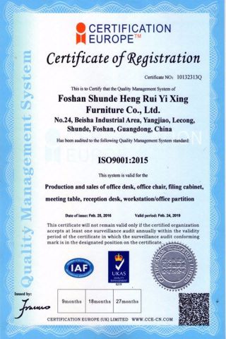 ISO9001certificate certificate from ULINK FURNITURE GROUP LIMITED