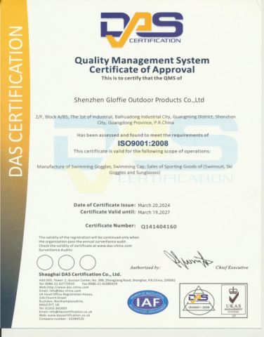 ISO 9001 certificate from Shenzhen Gloffie Outdoor Products Co., Ltd