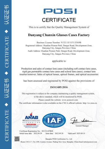 ISO13485 certificate from Danyang Chanxin Glasses Cases Factory.
