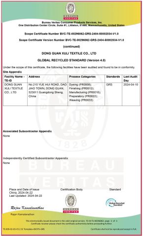 GRS certificate from Dongguan Xuli Textile Co., Ltd
