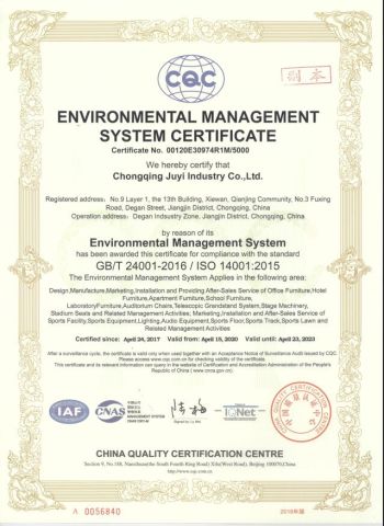 ISO 14001 certificate from Chongqing Juyi Industry Co., Ltd.