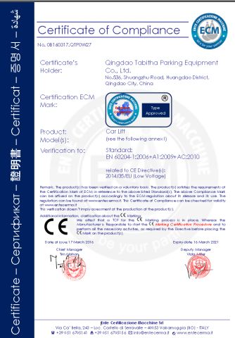 CE certificate certificate from QINGDAO CHERISH PARKING EQUIPMENT CO., LTD