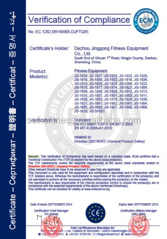 CE certificate of Eterne (Tianjin) Sports Equipment Co., Ltd. – certificate photo, supplier certificates section