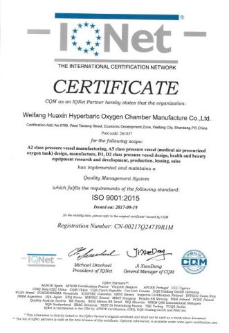 ISO9001 certificate from Weifang Huaxin Hyperbaric Oxygen Chamber Manufacture Co., Ltd.