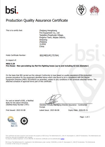 MED certificate from Shaoxing Ascend Import and Export Co.,Ltd.