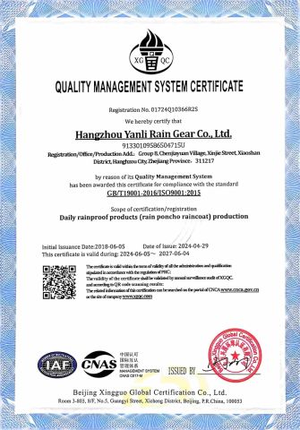 Certificates certificate from Hangzhou Yanli Rainwear Co., Ltd.